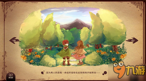 清新风音乐类手游《lanota》现已上架IOS平台