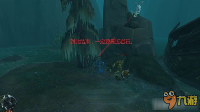 巨型北地大角鹿怎么抓 魔獸制皮坐騎任務(wù)攻略