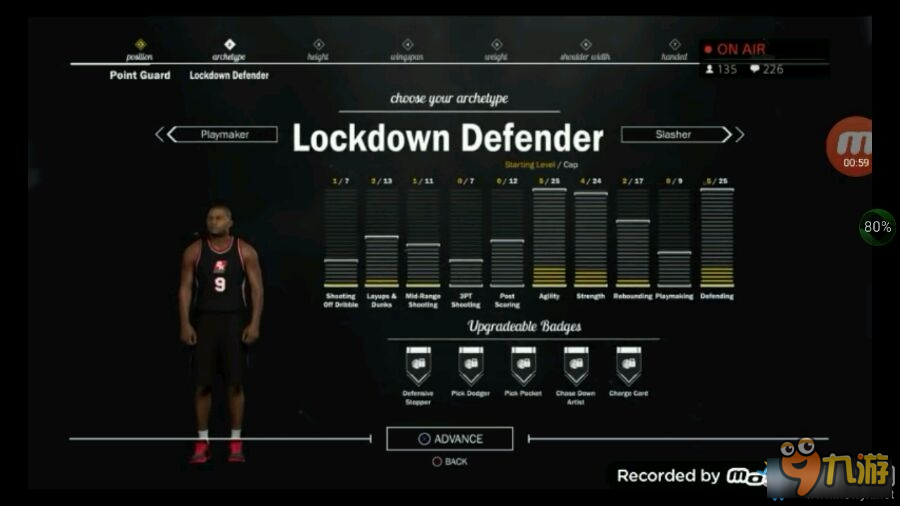 NBA2K17MC模式各位置能力值上限介紹