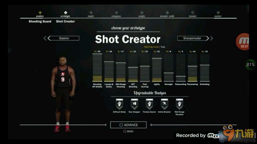 NBA2K17MC模式各位置能力值上限介紹