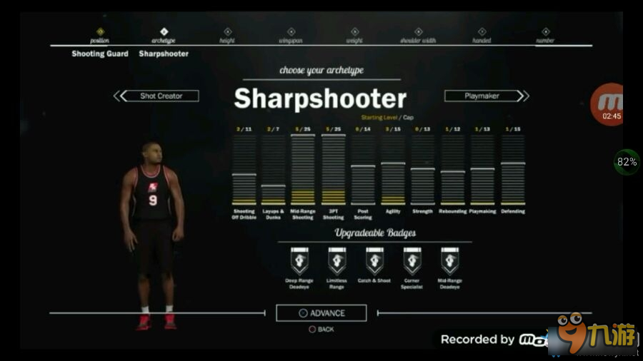 NBA2K17MC模式各位置能力值上限介紹