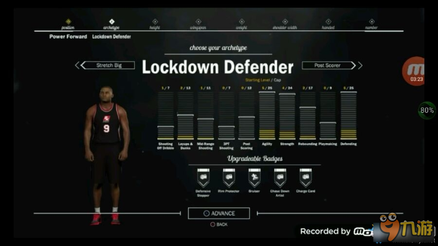 NBA2K17MC模式各位置能力值上限介紹