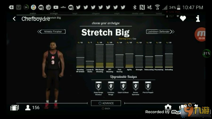 NBA2K17MC模式各位置能力值上限介紹