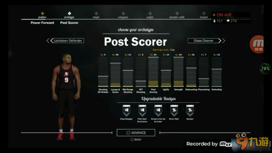 NBA2K17MC模式各位置能力值上限介紹