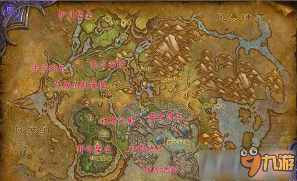 魔獸世界7.0艾露尼斯廢墟位置地址_怎么去艾露尼斯廢墟