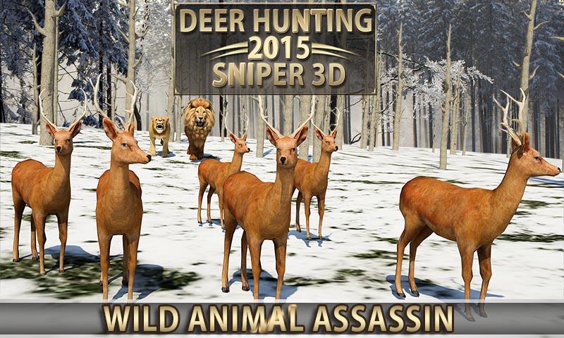 鹿狩猎 - 狙击手3D好玩吗 鹿狩猎 - 狙击手3D玩法简介