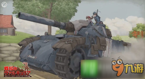 《坦克世界：闪电战》将与《战场的女武神》展开联动合作