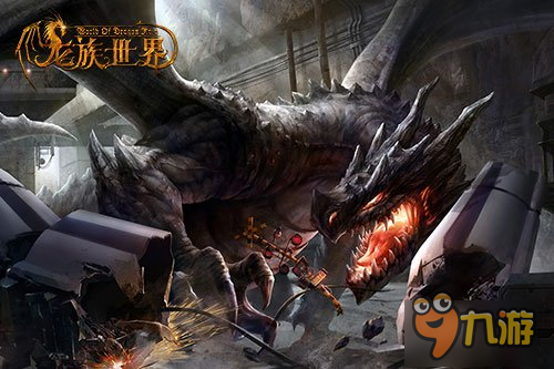 《龙族世界》精英测试开启 背景世界观曝光