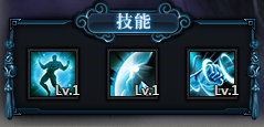 《剑侠情缘贰网页版》神兵系统