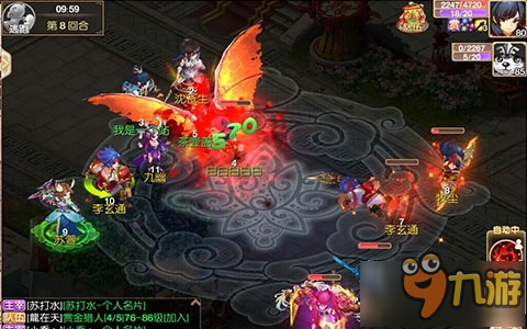玩《大主宰-新版》手游 与天蚕土豆在大千世界中相遇