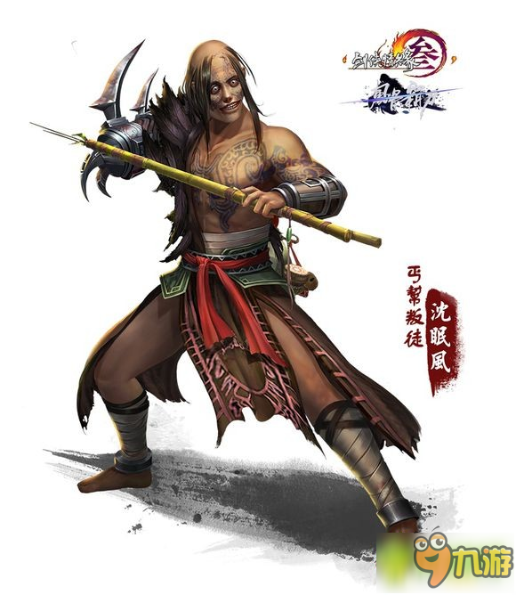 劍網(wǎng)三新副本上陽宮來襲！ 新副本上陽宮八大boss一覽