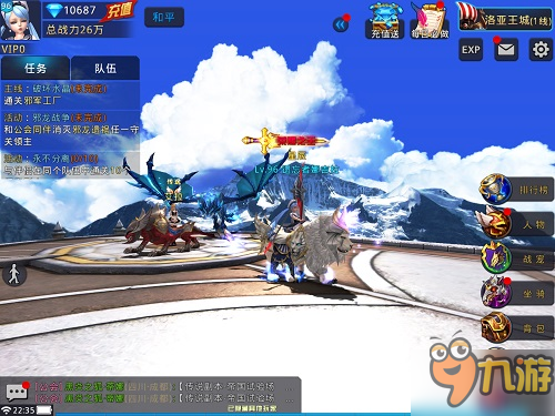 城主的诱惑 蓝港《黎明之光》手游新玩法抢鲜看