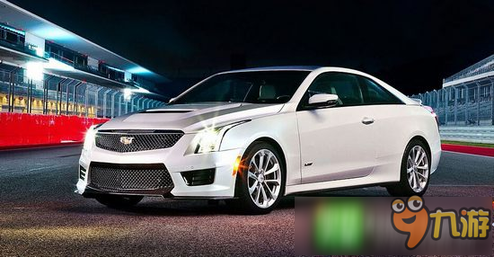 狂野飙车8C级车 凯迪拉克ATS-V Coupe