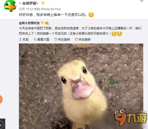 打炉石老是输怎么办 两招教你秒上天梯