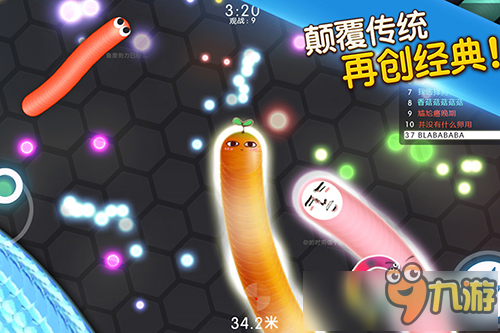 绝处逢生！《暴走蛇蛇》创新“反杀”玩法根本停不下来！