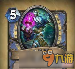 1447033821356483.png 《炉石传说》“发现”机制:随机模式新尝试