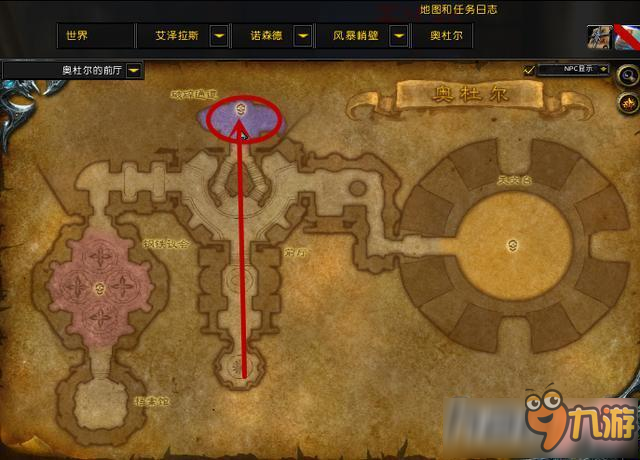 wow7.0米米爾隆的頭部怎么得到