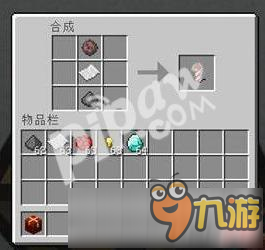 我的世界烟花发射器怎么做 放烟花技巧攻略 我的世界烟花发射器怎么做 放烟花技巧攻略