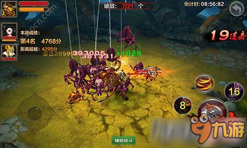 全民斗战神齐天大圣月光宝盒快速通关技巧推荐