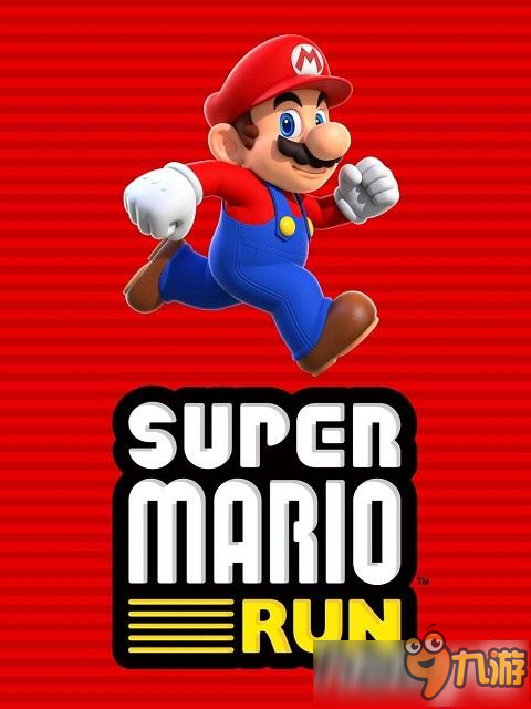 超级马里奥美区账号怎么注册 Super Mario Run美区账号注册方法