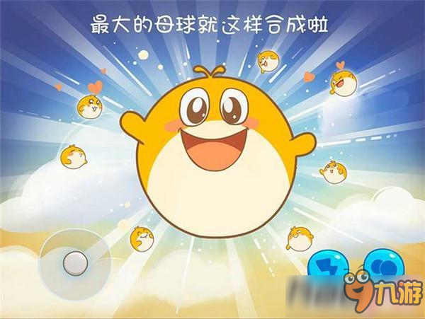 欢乐大星球新手精灵怎么获得 新手精灵获得方法 欢乐大星球新手精灵怎么获得 新手精灵获得方法