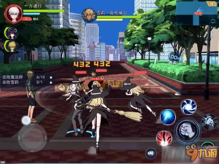 魔法禁书目录手游iOS什么时间会出来 公测时间是什么时候