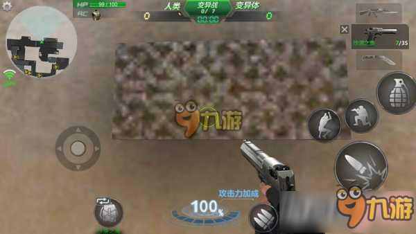 生死狙击手游变异战沙漠怎么过 变异战沙漠过关方法