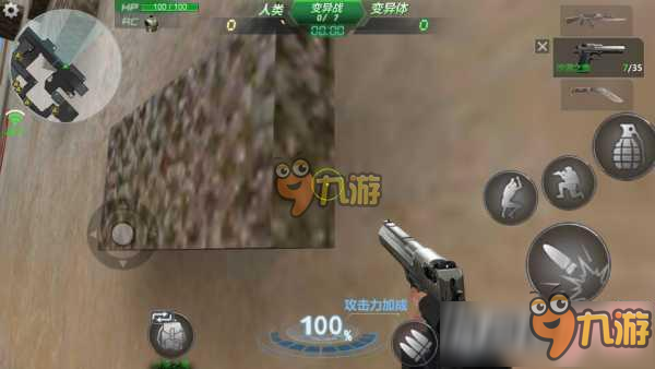 生死狙击手游变异战沙漠怎么过 变异战沙漠过关方法