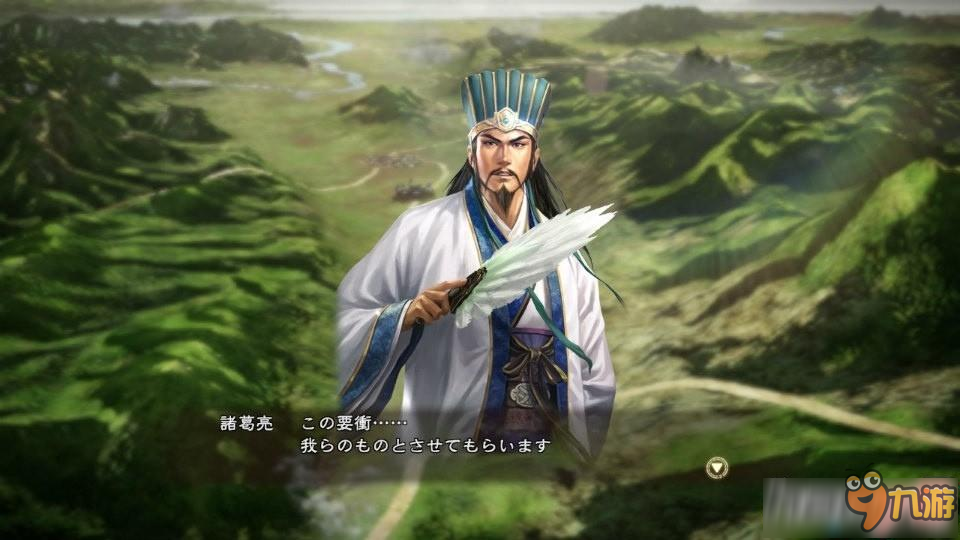 三国志13威力加强版新君令系统怎么玩 新君令系统玩法介绍 三国志13威力加强版新君令系统怎么玩 新君令系统玩法介绍
