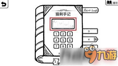 正常的大冒险移动炸弹应该怎么跑