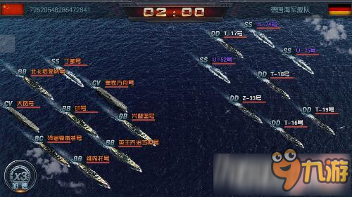 戰(zhàn)艦帝國2陣容怎么搭配_戰(zhàn)艦帝國2陣容搭配方法