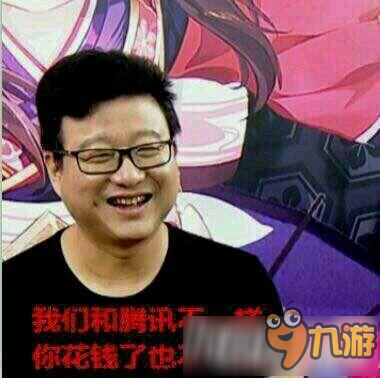 陰陽師ssr畫符怎么抽卡？