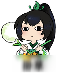 阴阳师表情包大全 阴阳师搞笑表情包下载