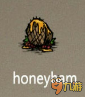 《饑荒》實(shí)用食物食譜推薦及屬性做法
