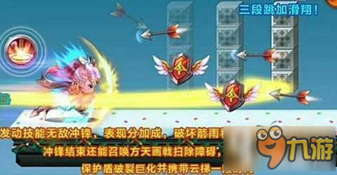 天天酷跑吕布属性怎么样 吕布属性解析