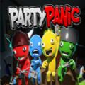 派对恐慌Party Panic