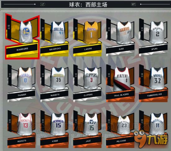 《NBA2K17》球衣圖鑒大全與收藏攻略 球衣收集一覽