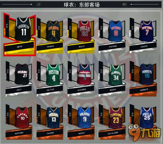 《NBA2K17》球衣圖鑒大全與收藏攻略 球衣收集一覽