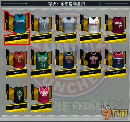 《NBA2K17》球衣圖鑒大全與收藏攻略 球衣收集一覽