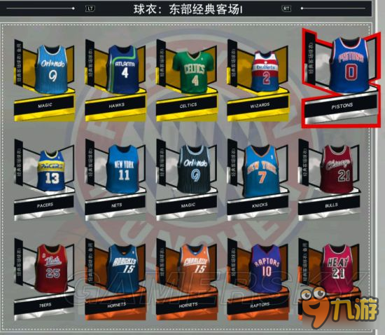 《NBA2K17》球衣图鉴大全与收藏攻略 球衣收集一览