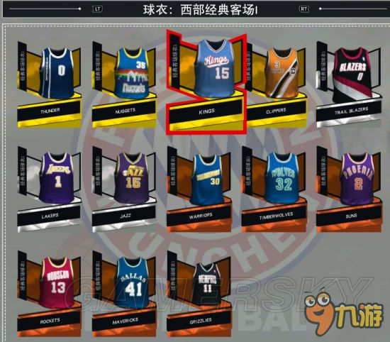 《NBA2K17》球衣圖鑒大全與收藏攻略 球衣收集一覽