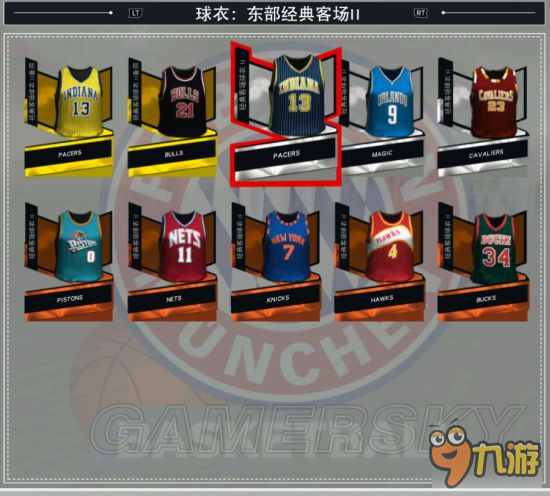 《NBA2K17》球衣图鉴大全与收藏攻略 球衣收集一览