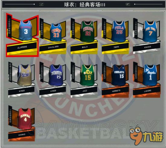 《NBA2K17》球衣圖鑒大全與收藏攻略 球衣收集一覽