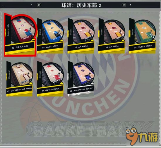 《NBA2K17》球衣图鉴大全与收藏攻略 球衣收集一览