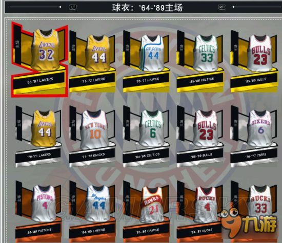 《NBA2K17》球衣圖鑒大全與收藏攻略 球衣收集一覽