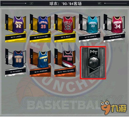 《NBA2K17》球衣圖鑒大全與收藏攻略 球衣收集一覽