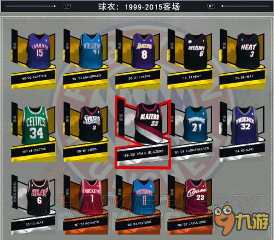 《NBA2K17》球衣圖鑒大全與收藏攻略 球衣收集一覽