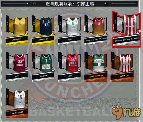 《NBA2K17》球衣图鉴大全与收藏攻略 球衣收集一览