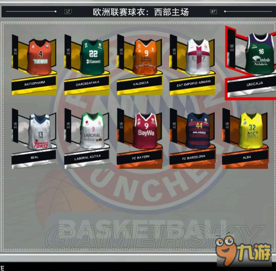 《NBA2K17》球衣图鉴大全与收藏攻略 球衣收集一览