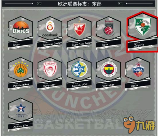 《NBA2K17》球衣图鉴大全与收藏攻略 球衣收集一览